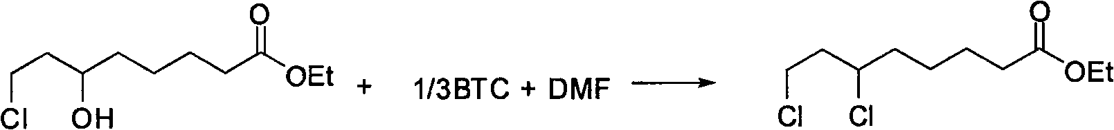 Chemical method for synthesizing 6,8-dichloro ethyl cacodylic acid caprylate