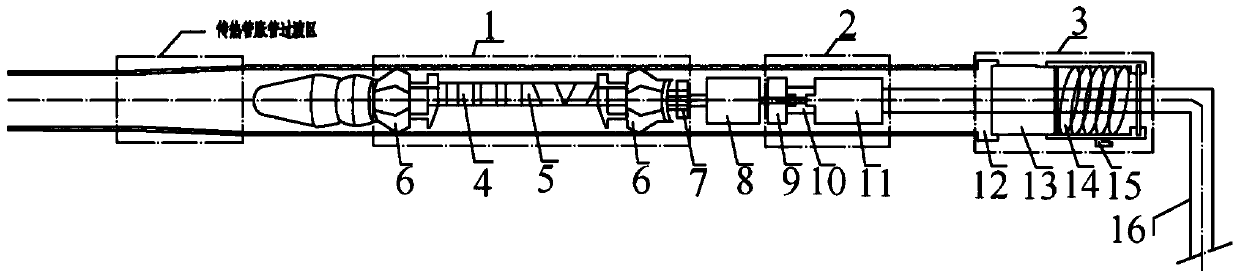 A steam generator heat transfer tube ultrasonic inspection system