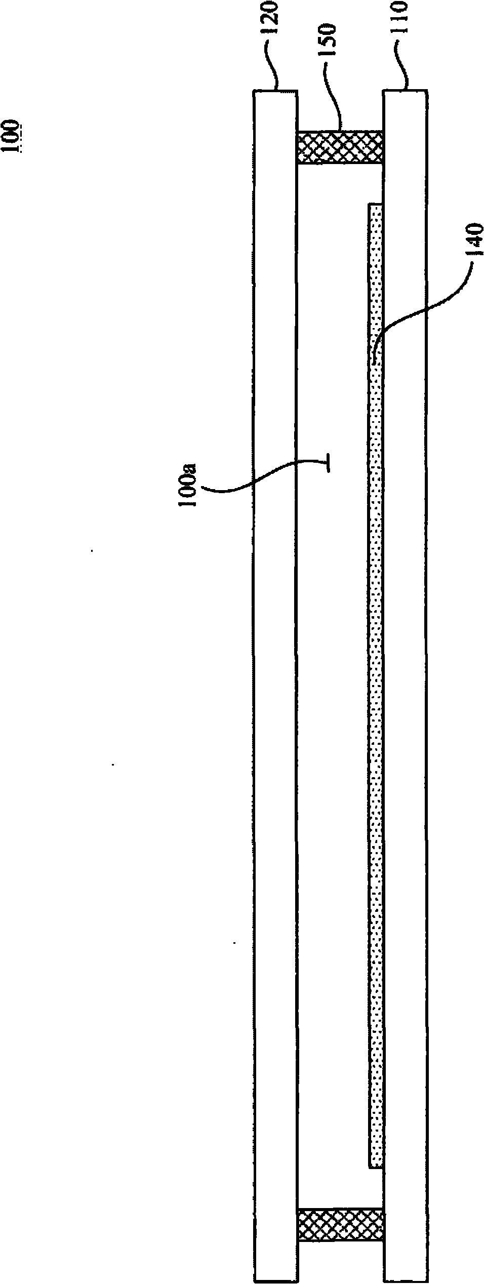 Glass sealing structure and manufacturing method thereof