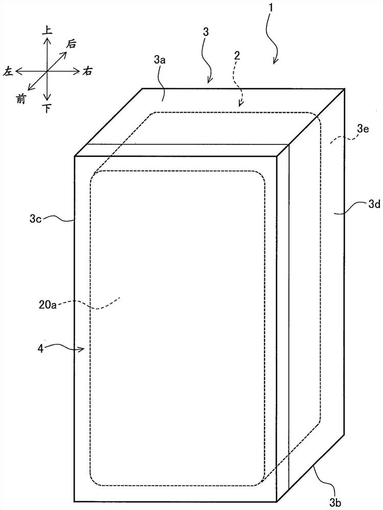 Refrigerator and manufacturing method