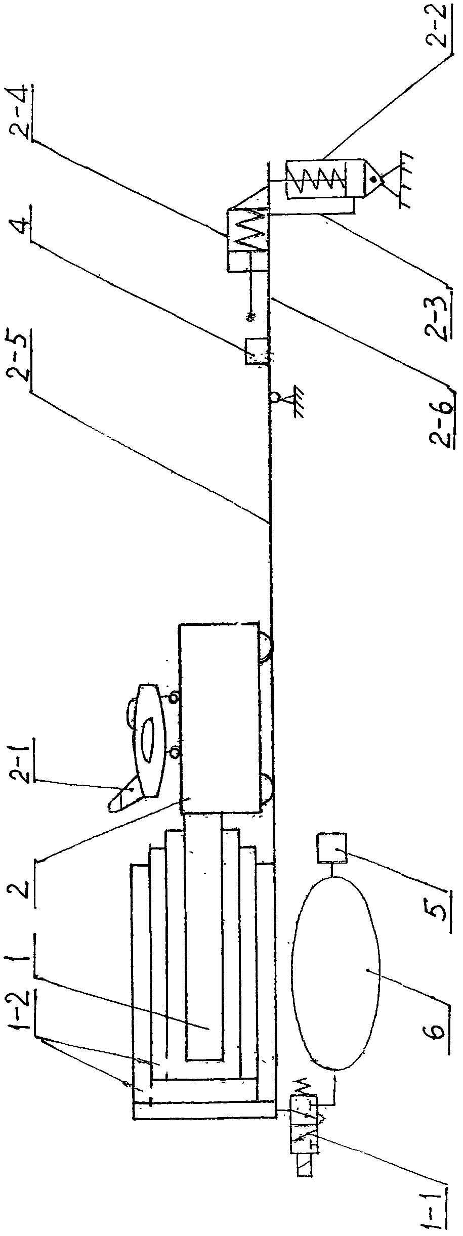 Cold ejection energy recovery device