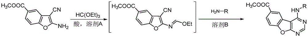 4-substituted amino-6-methoxycarbonyl group benzofuran and [2,3-d] pyrimidine compound and preparing method