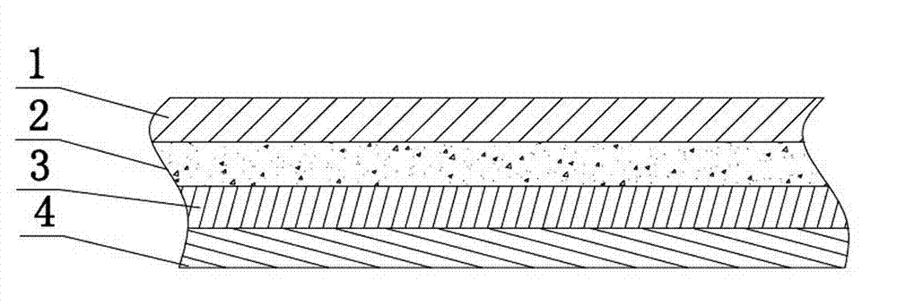 Deodorizing insole and making method thereof