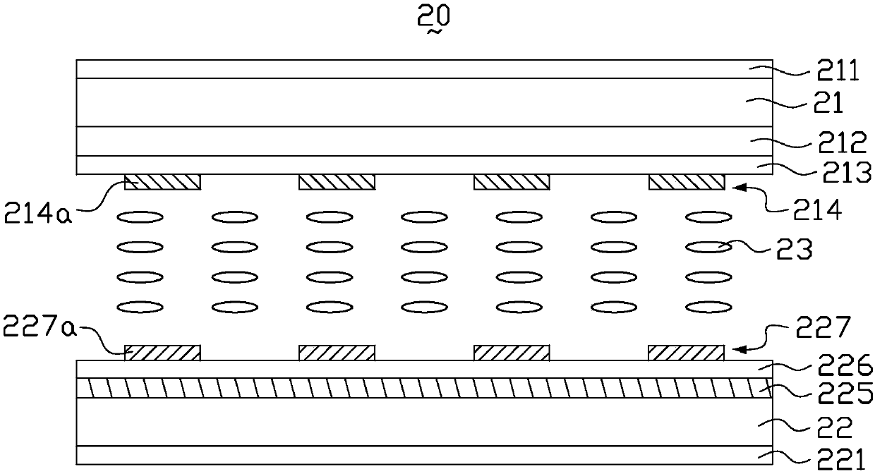 Liquid crystal display device with switchable viewing angle