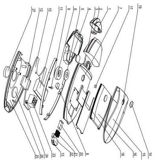 Intelligent skin health detector and detection method thereof