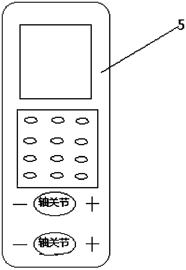 A kind of mobile intelligent mechanical arm and its working method