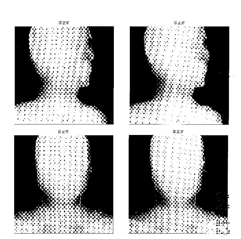 Method for correcting effect of bed board and positioning auxiliary device on image quality