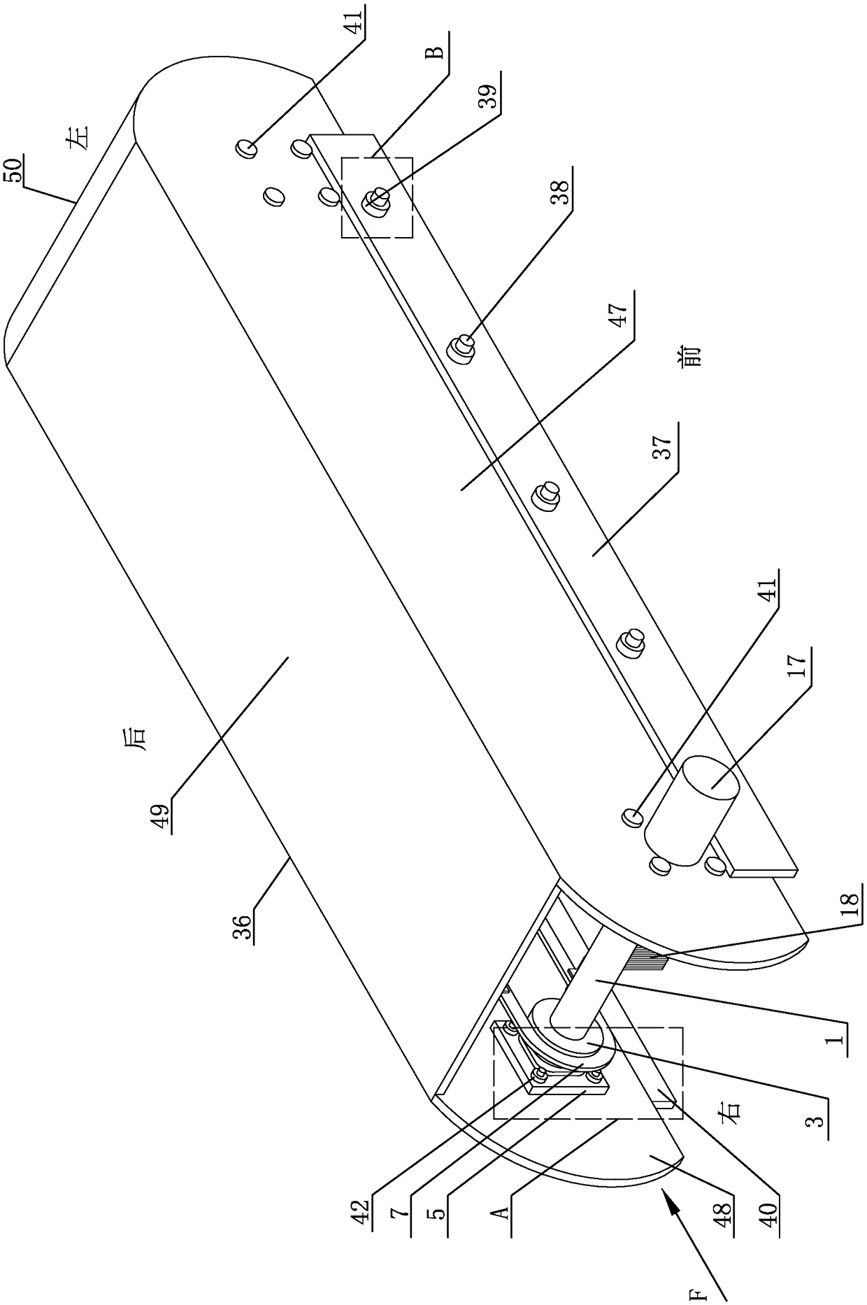 A side throwing snow removal device