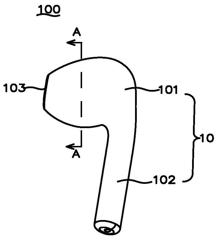 Earphone with in-ear detection function and in-ear detection method thereof
