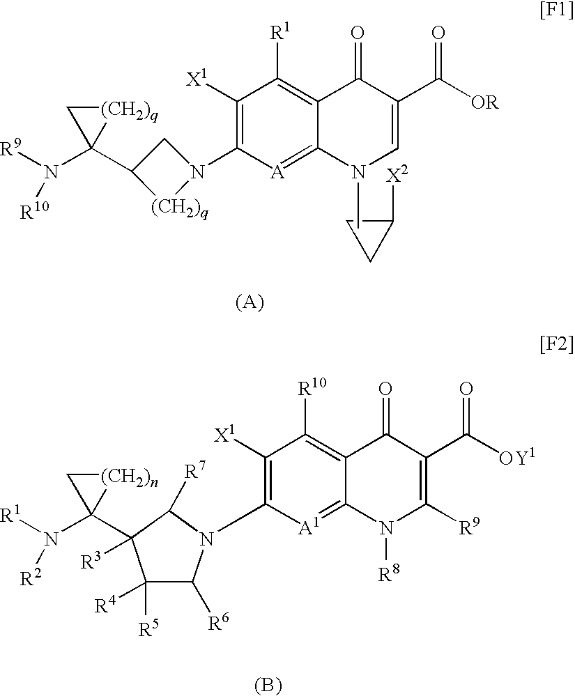 8-cyanoquinolonecarboxylic acid derivative