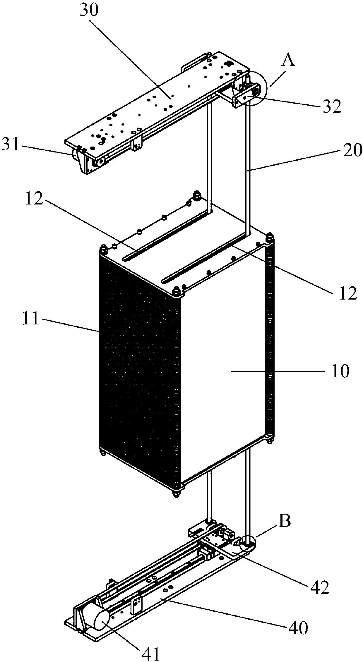 Paper pushing mechanism