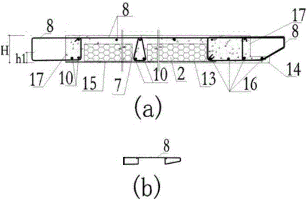 Connecting node of assembled whole thick prefabricated slab unit and slab unit thereof