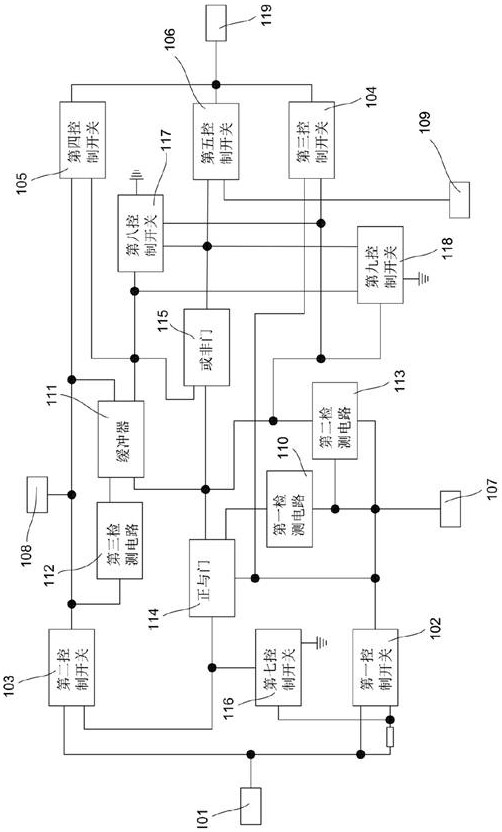 Micro energy collection circuit, collection device and power supply method