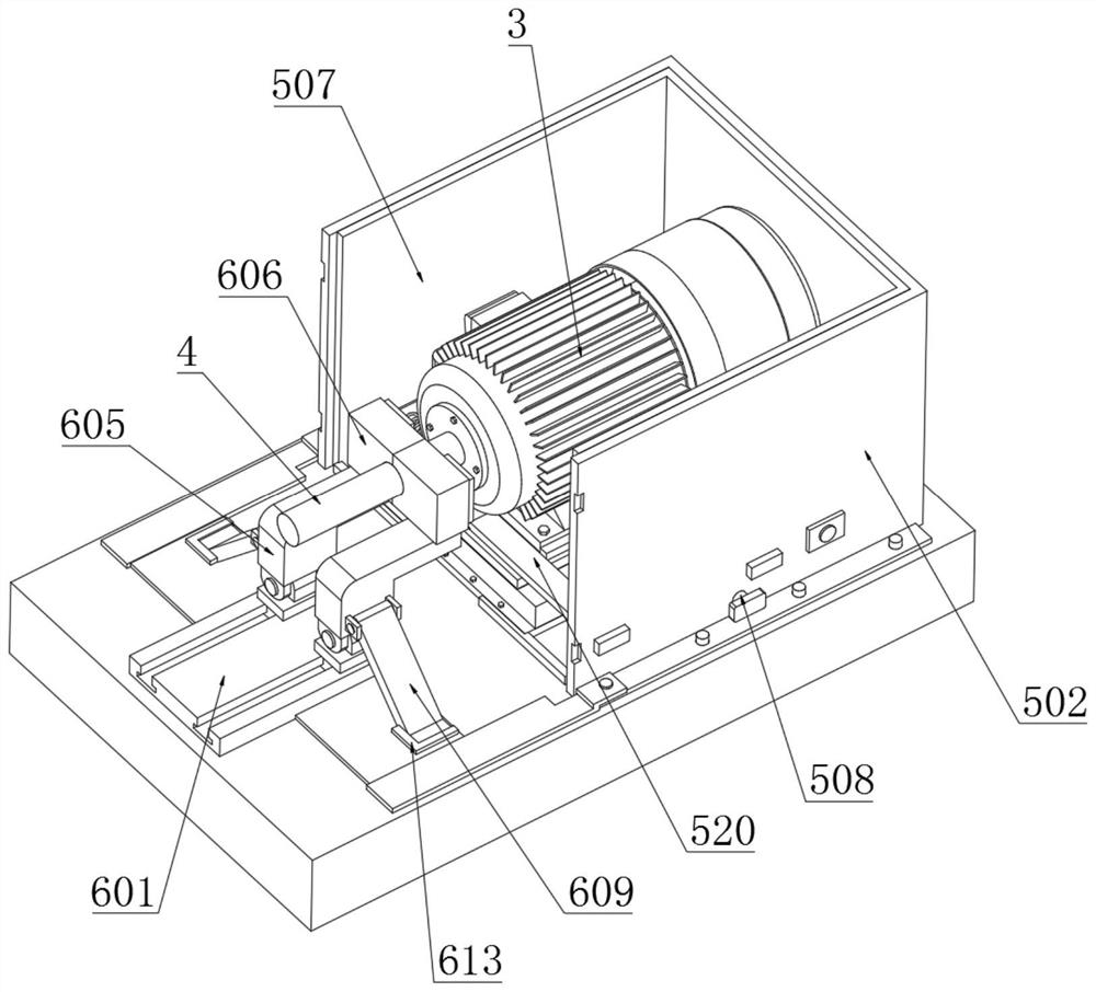 A vibration-proof power motor