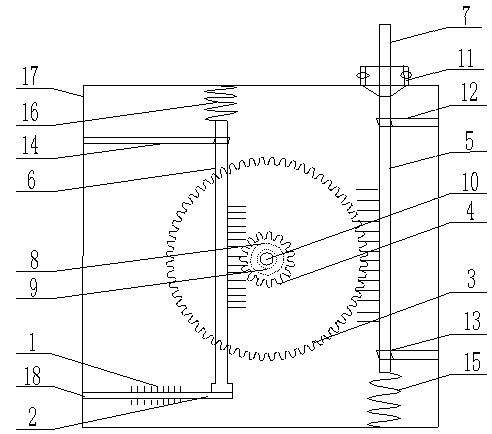 A displacement sensor based on a gear rotary-type fiber Bragg raster and an application method thereof