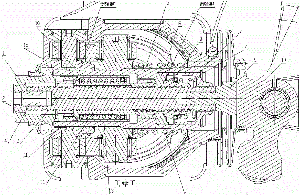 Tread brake