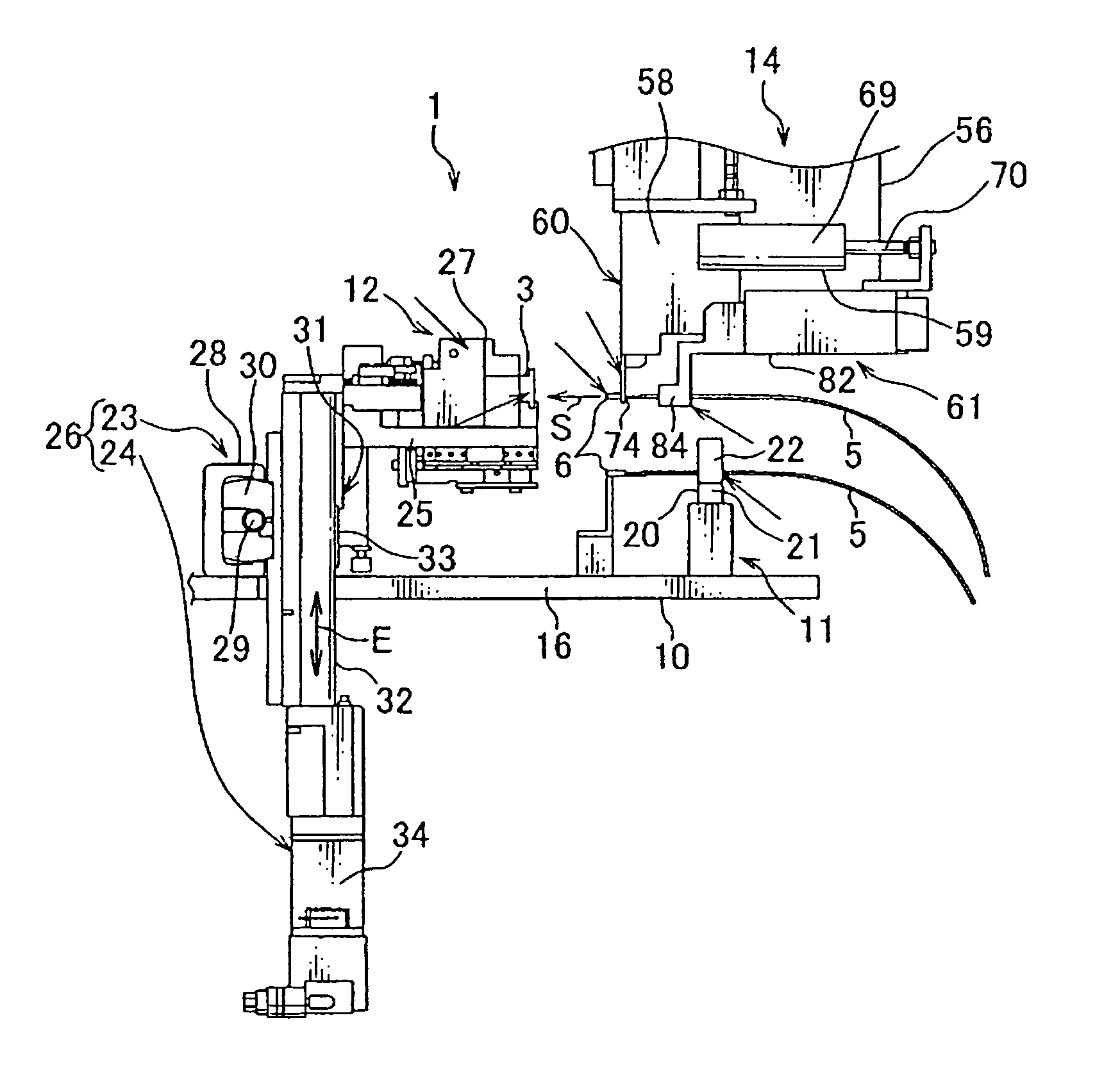 Terminal insertion apparatus