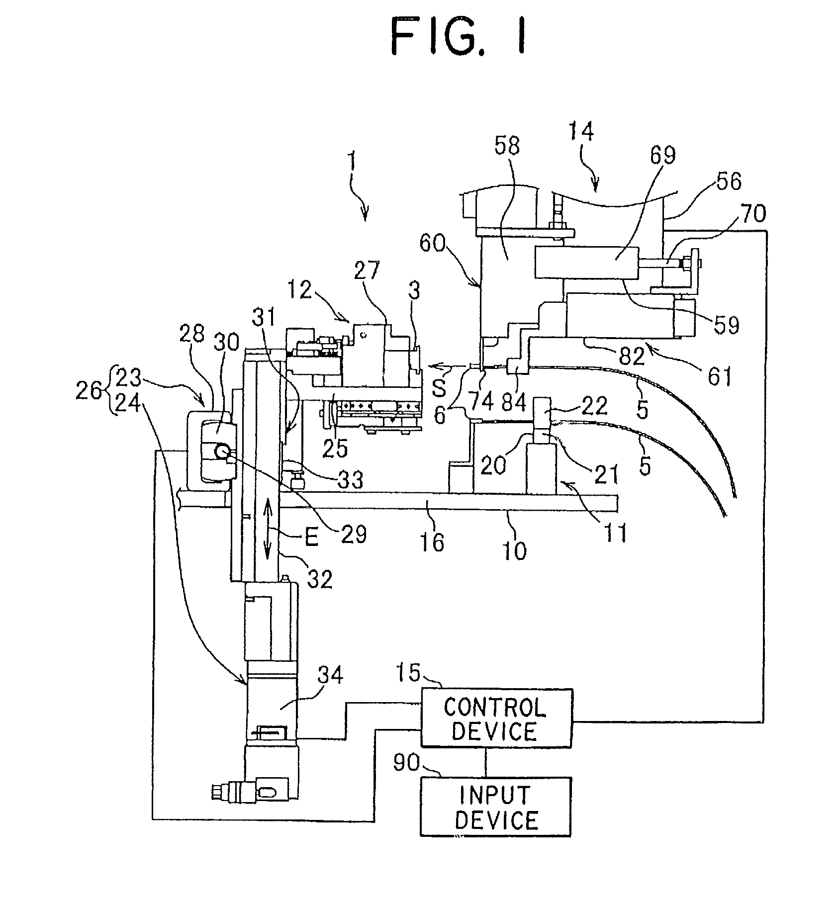 Terminal insertion apparatus