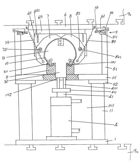 Handle forming mechanism used for bucket or pot type container