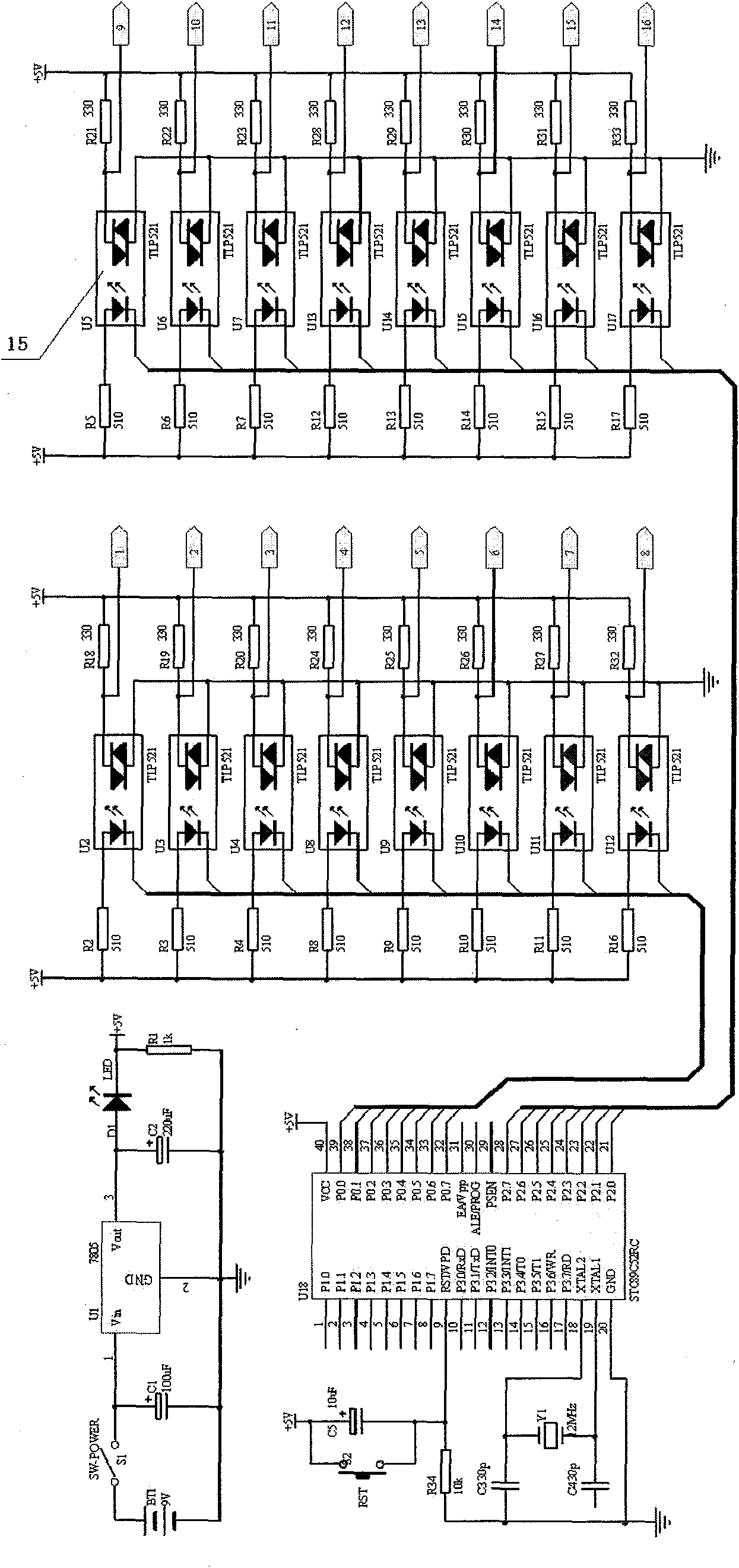 Multicore communication cable comprehensive tester