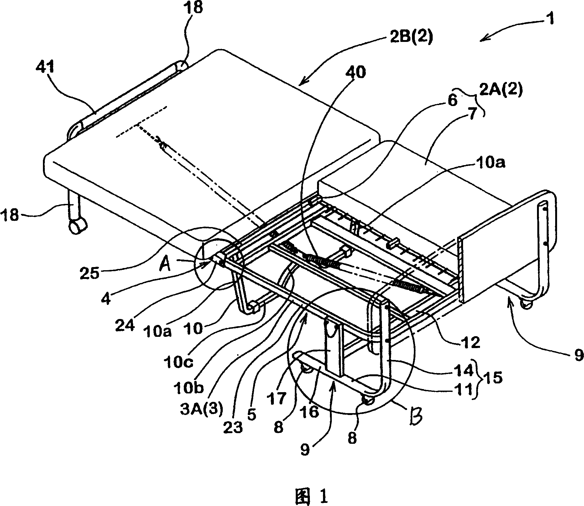 General folding bed