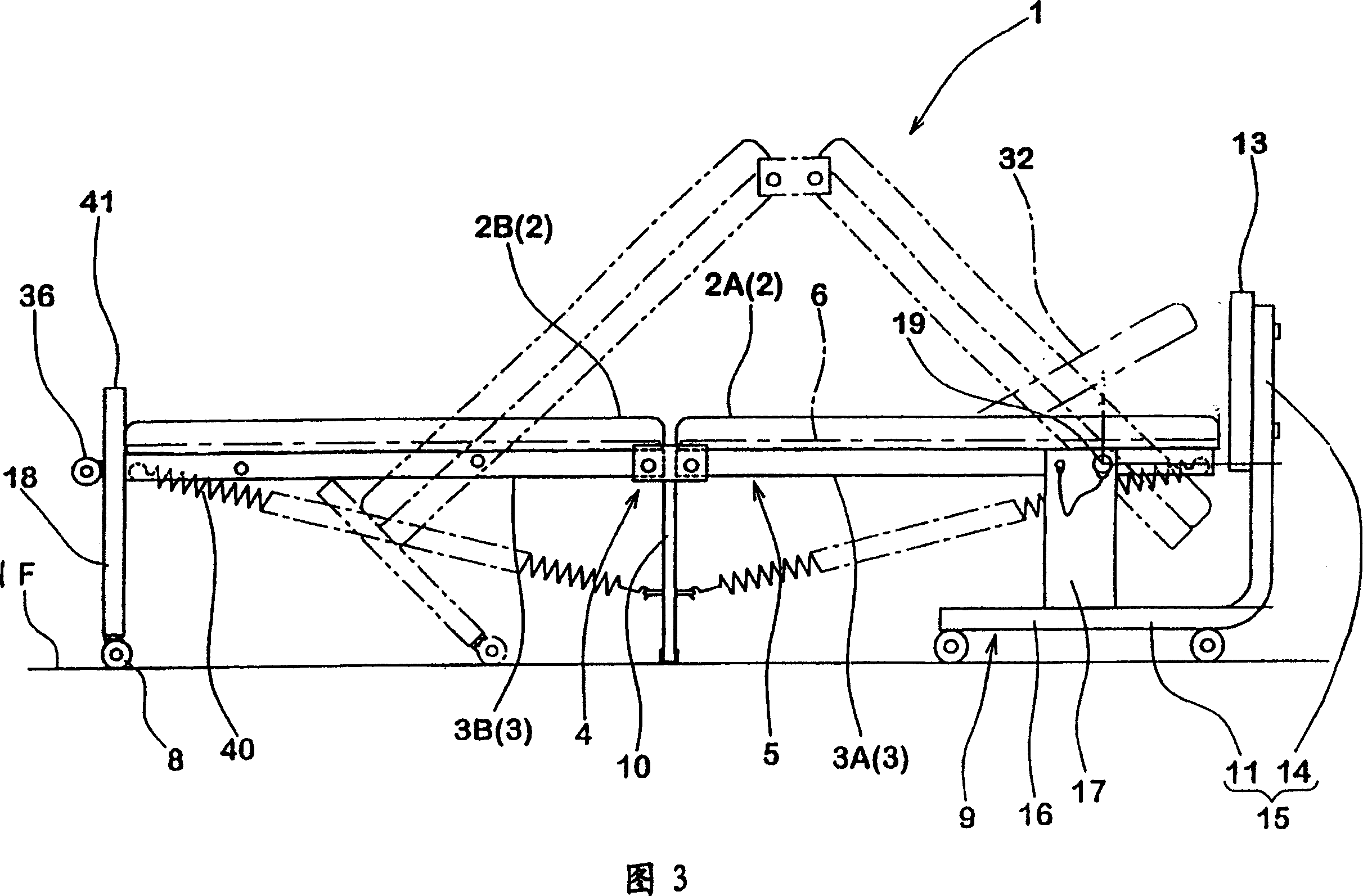 General folding bed