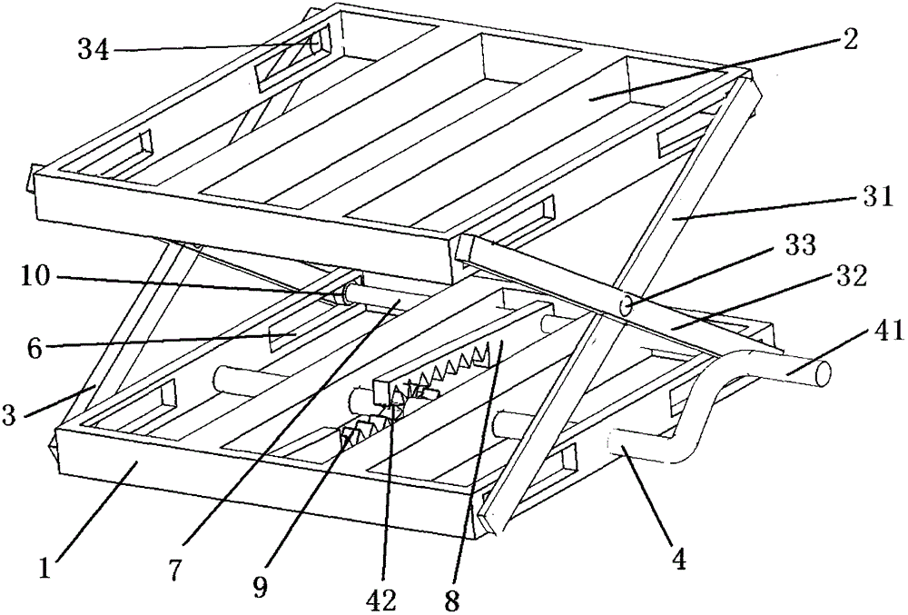 A liftable coal changing device