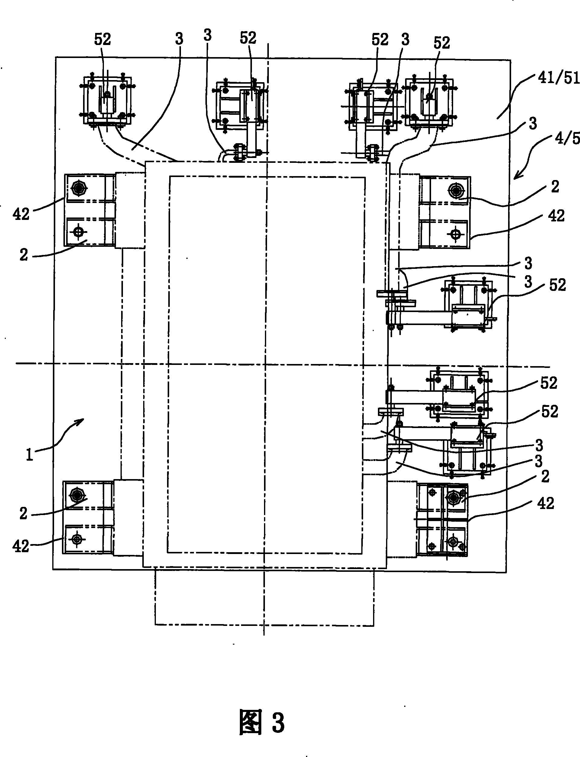 Method for manufacturing power decentralization and power centralization type transformer oil tank