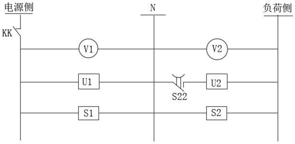 An automatic reclosing device for voltage loss tripping