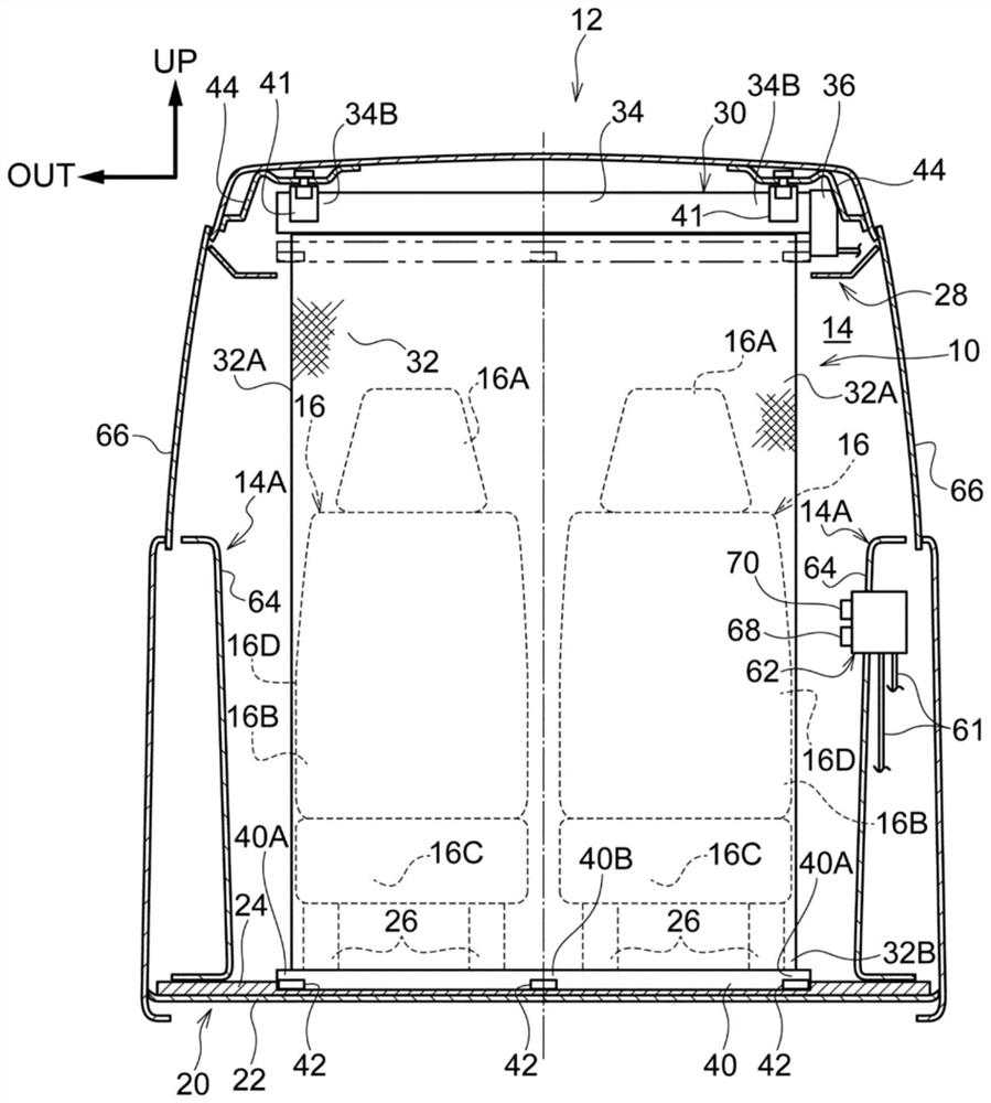 Vehicle cabin partitioning device