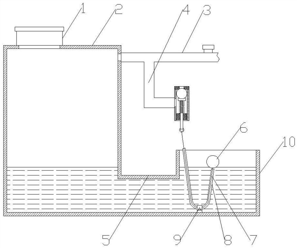 Biogas digester safety pressure relief device