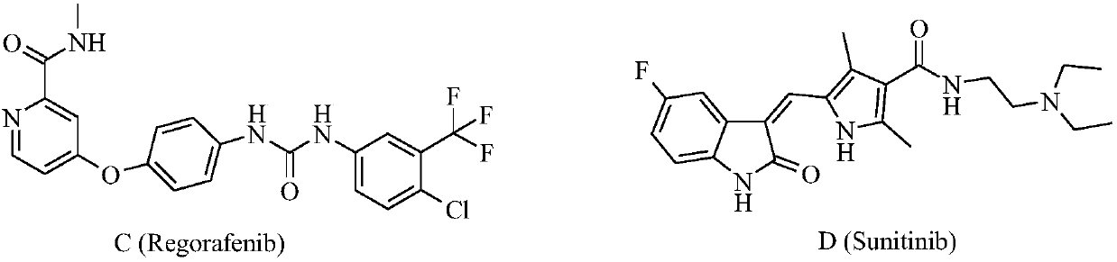 Preparation and application of bis-fluoroquinolone thiadiazole urea levofloxacin derivative