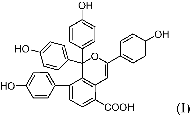 A kind of pyran ring-containing phenolic compound and its preparation method and application