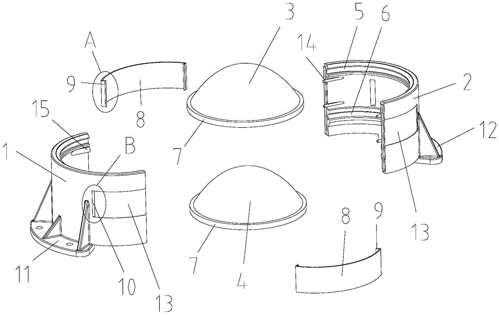 Automobile headlamp optical lens support structure