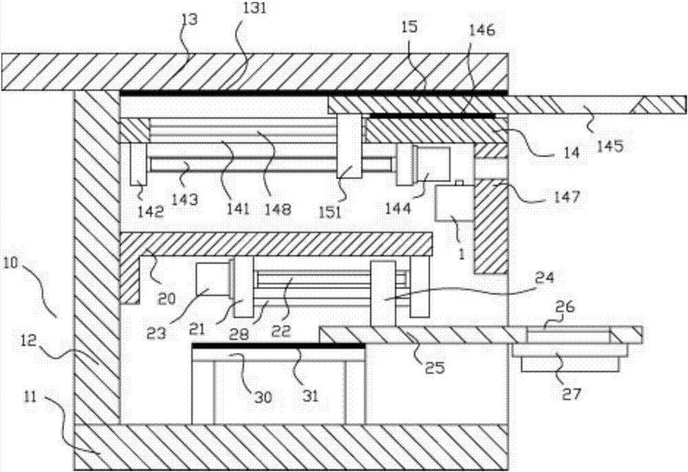 Intelligent beside table with cooling mechanism