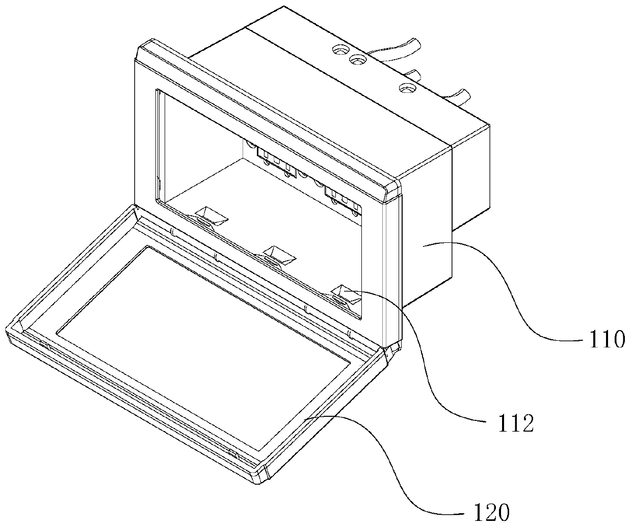 Embedded module electric box