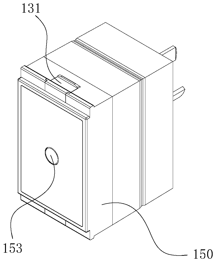 Embedded module electric box