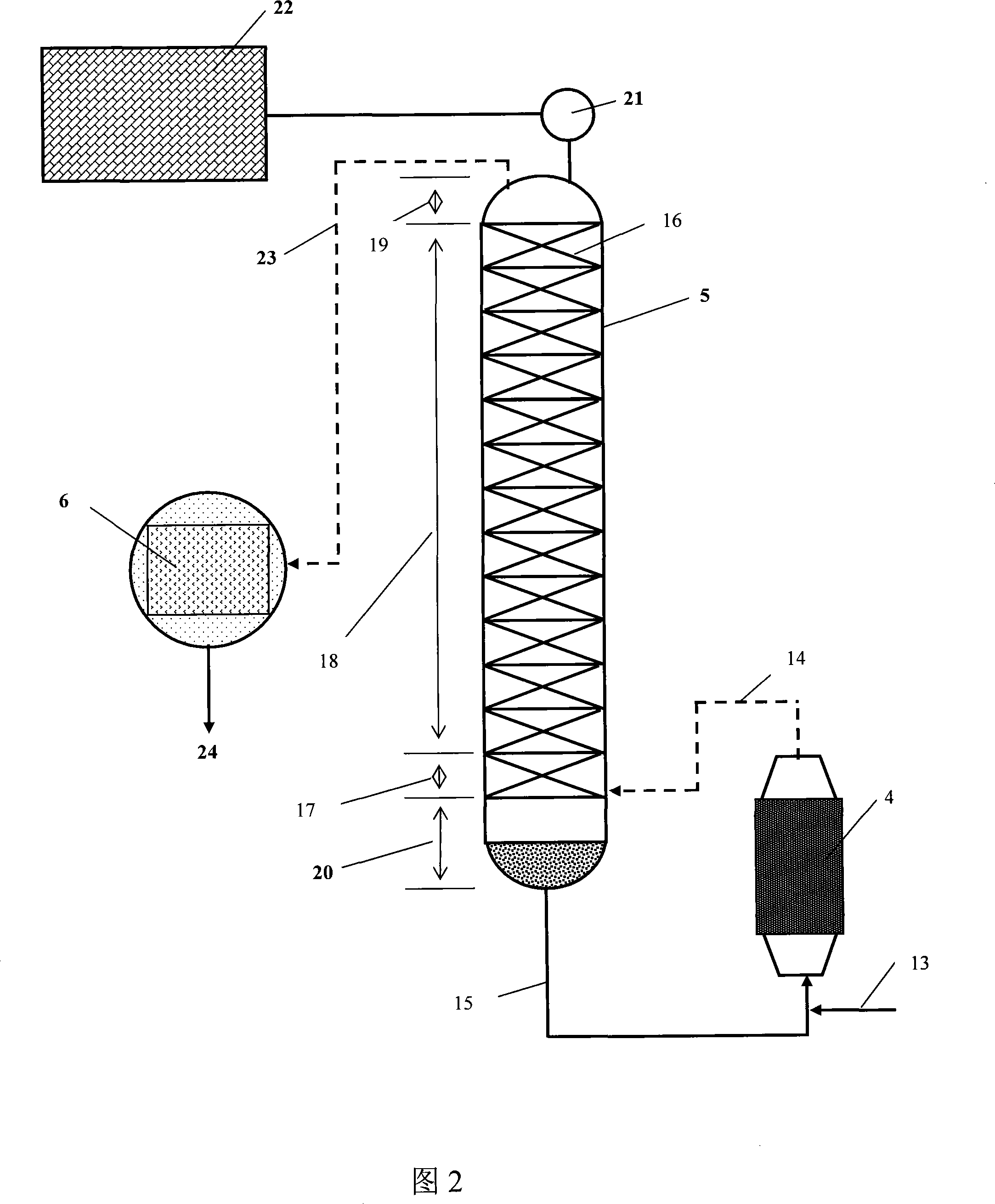 Device and method for producing drinking ultra-light water