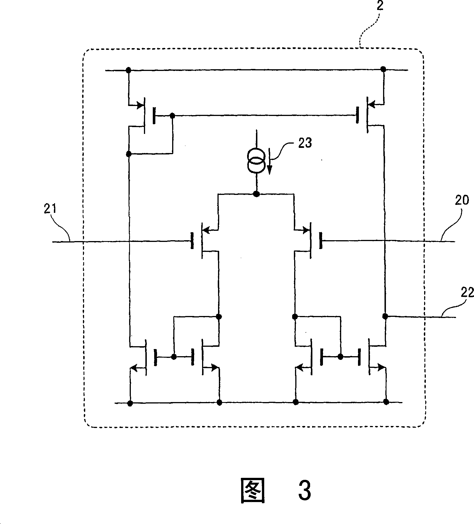 Triangle wave generating circuit and PWM modulation circuit