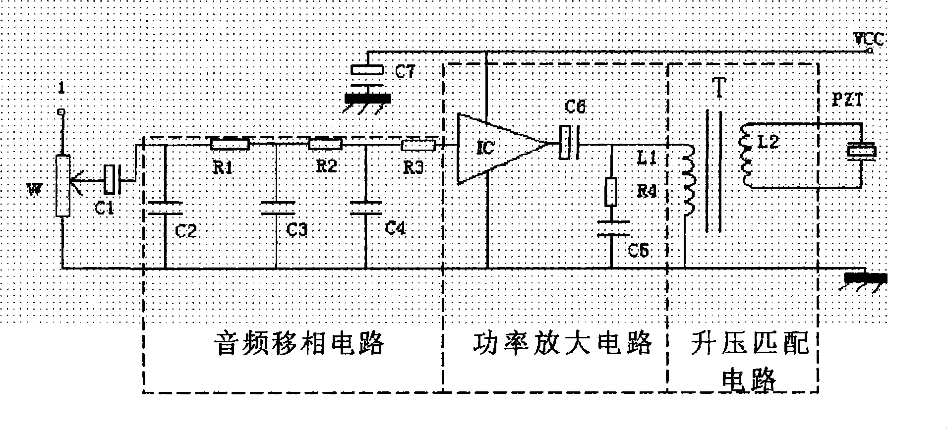 Skull conducting apparatus