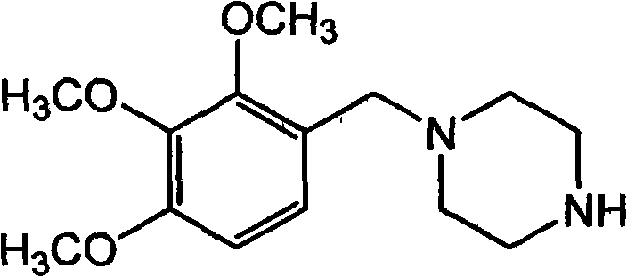 Production method of trimetazidine and its hydrochloride