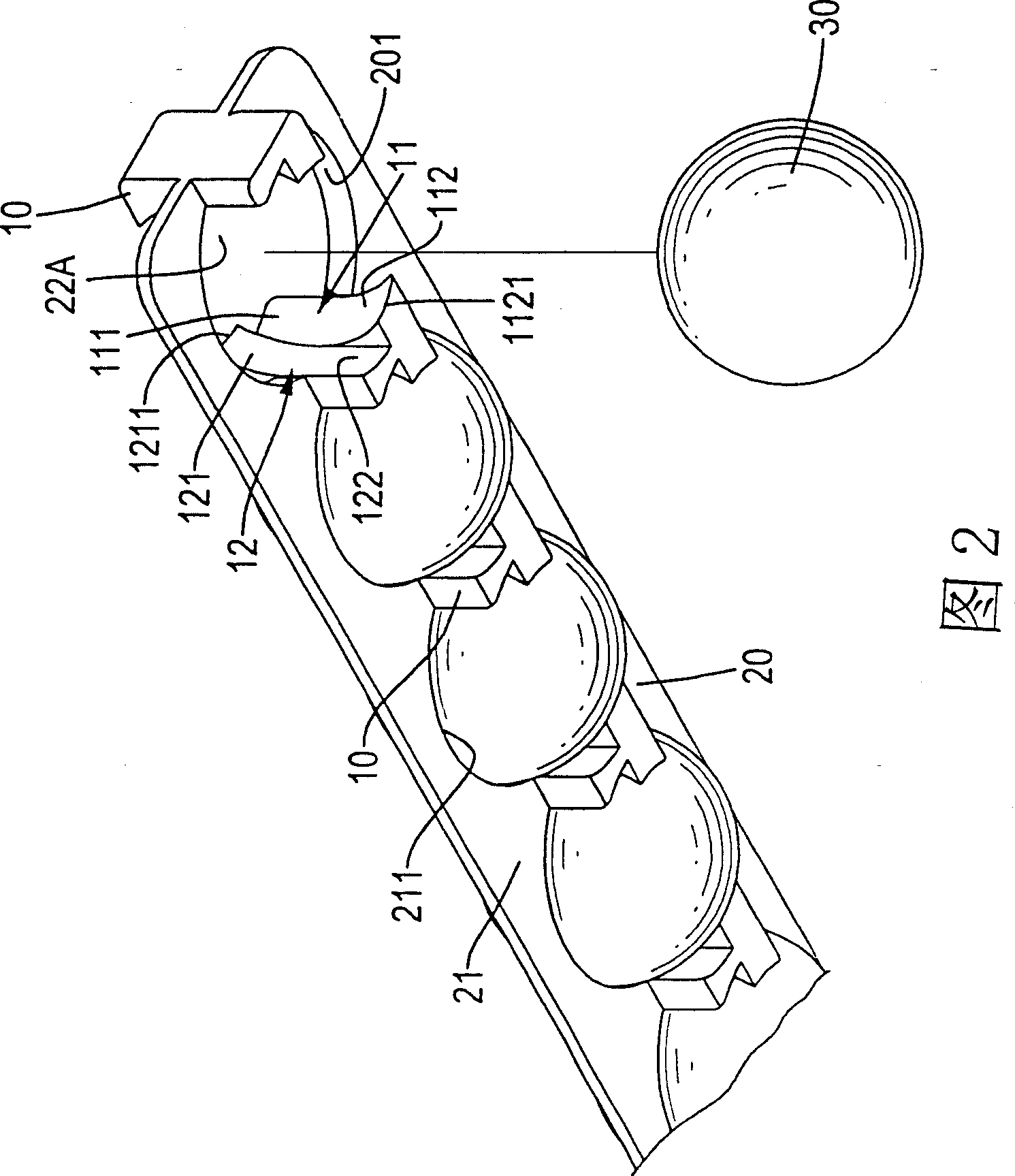 Linear sliding rail holder