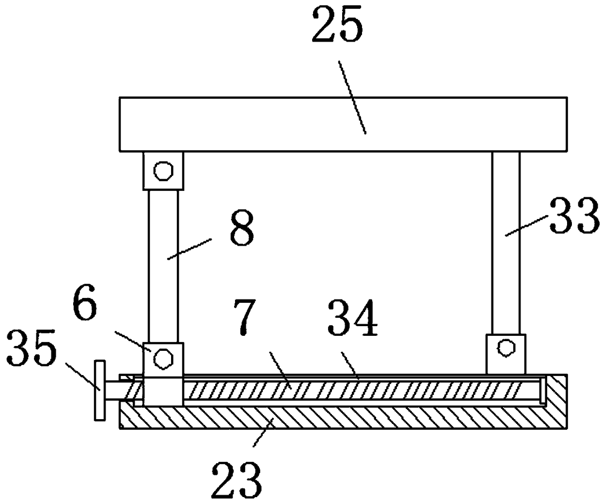 Supporting platform for frequency converter assembly