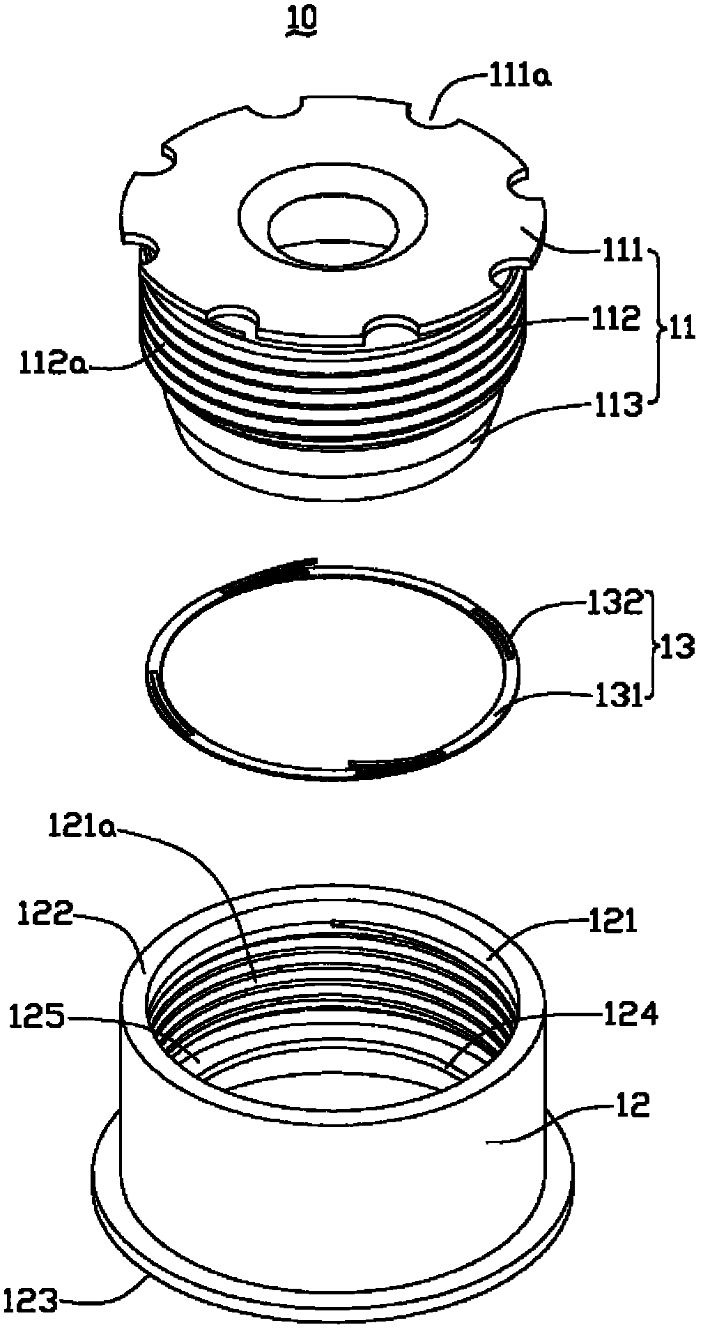 Lens module