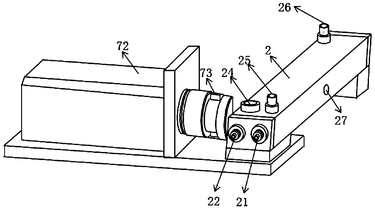 Gas shooting detection system