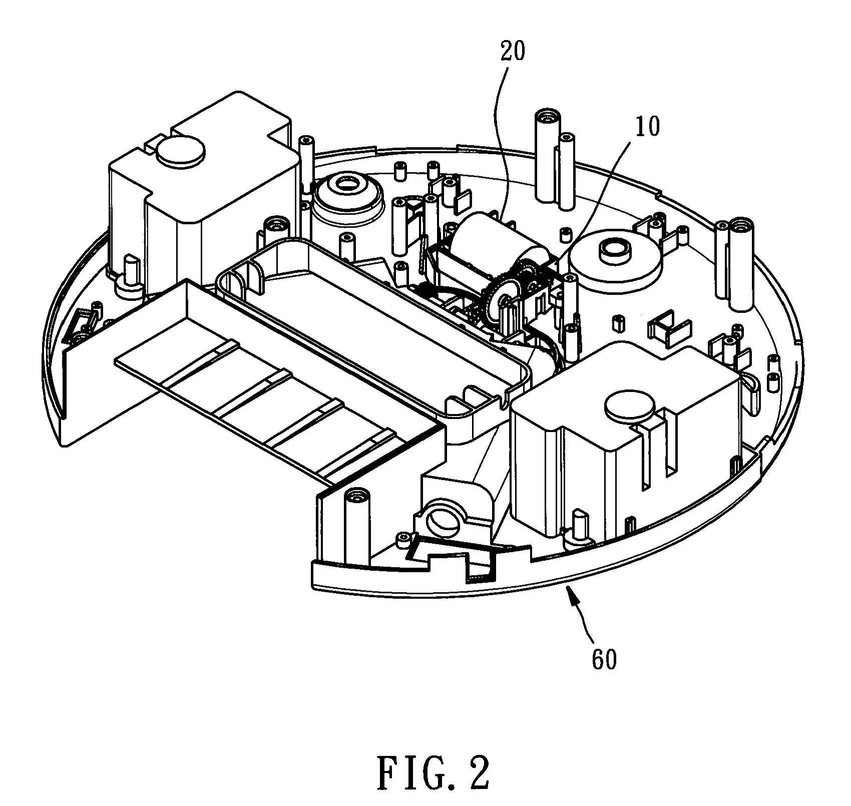 Mobile robotic vacuum cleaner with a detachable electrical fan