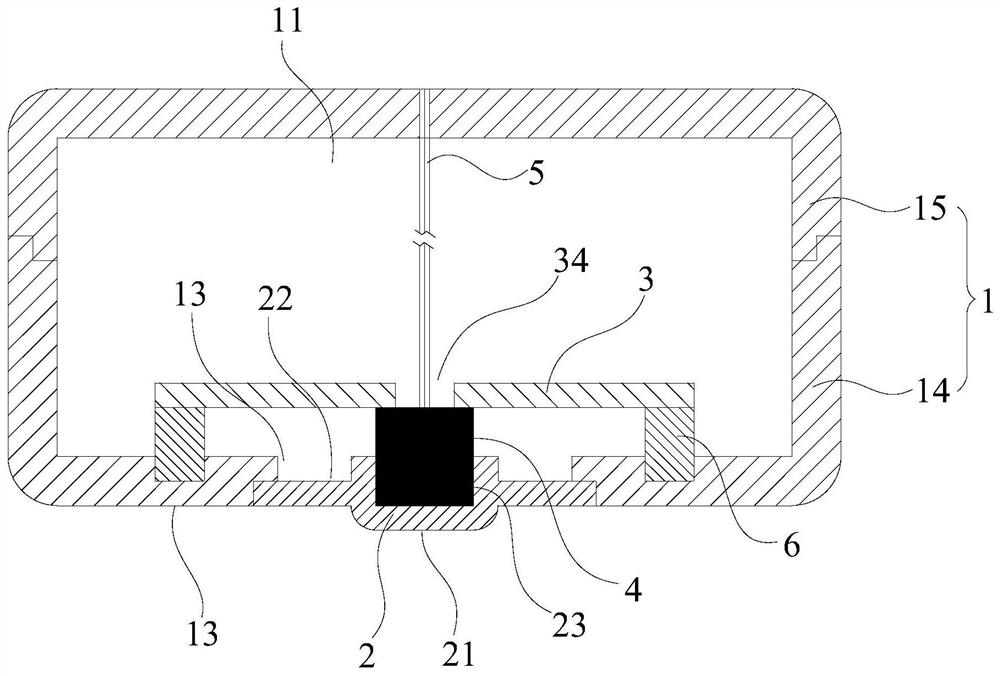 Voiceprint recognition and voice communication anti-noise device