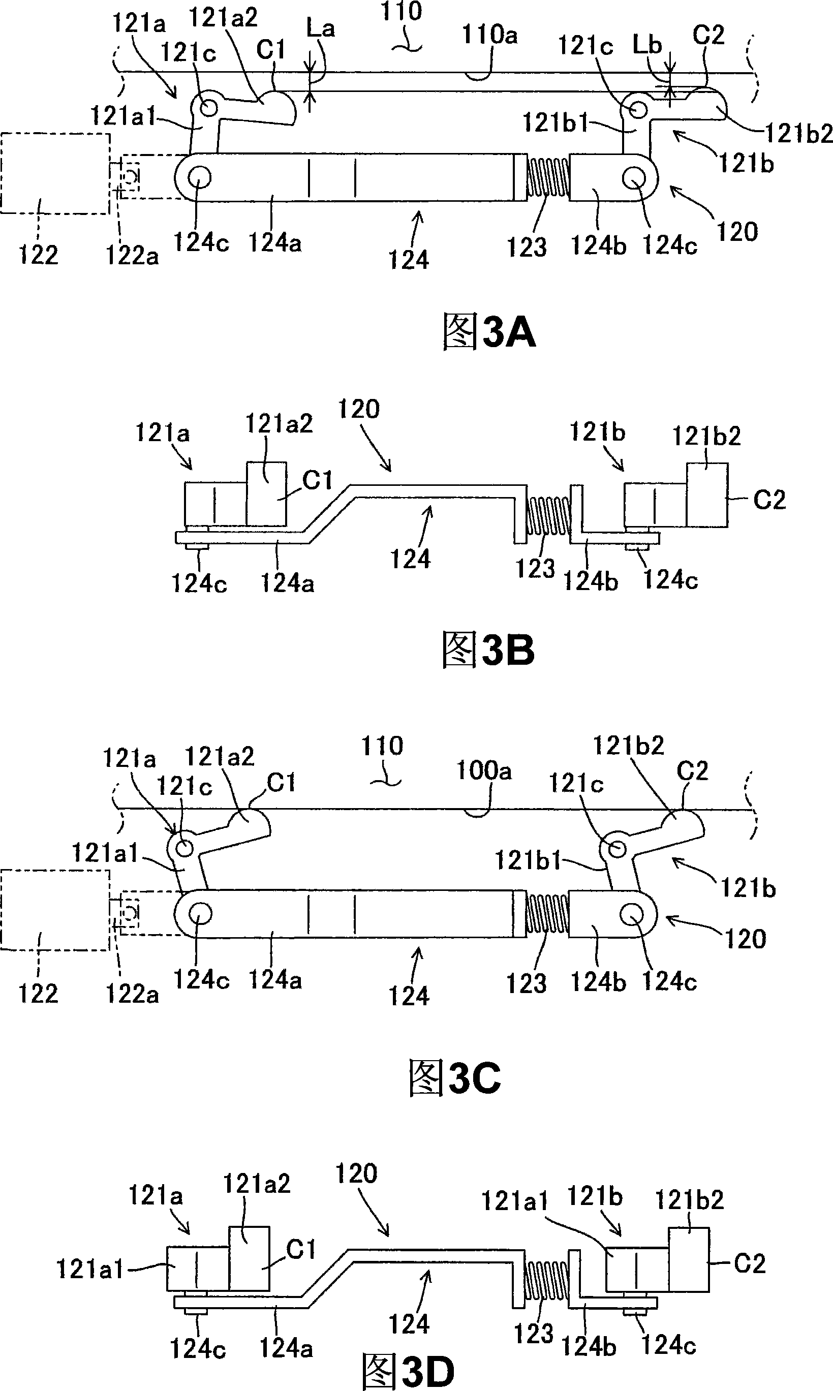 Transprinting mechanism and image forming device using the same