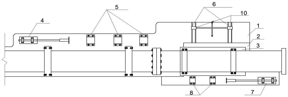 Multi-layer split type balance gun filling system and method
