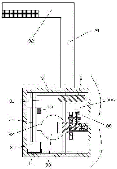 Shock absorption type water heater sprayer assembly